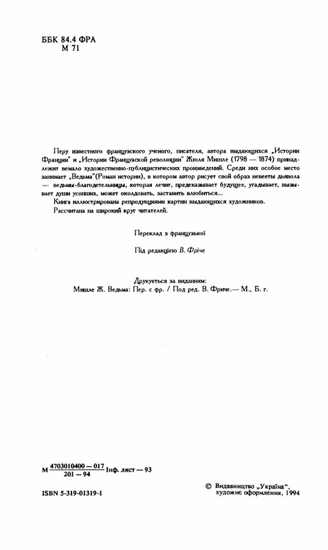 p0006