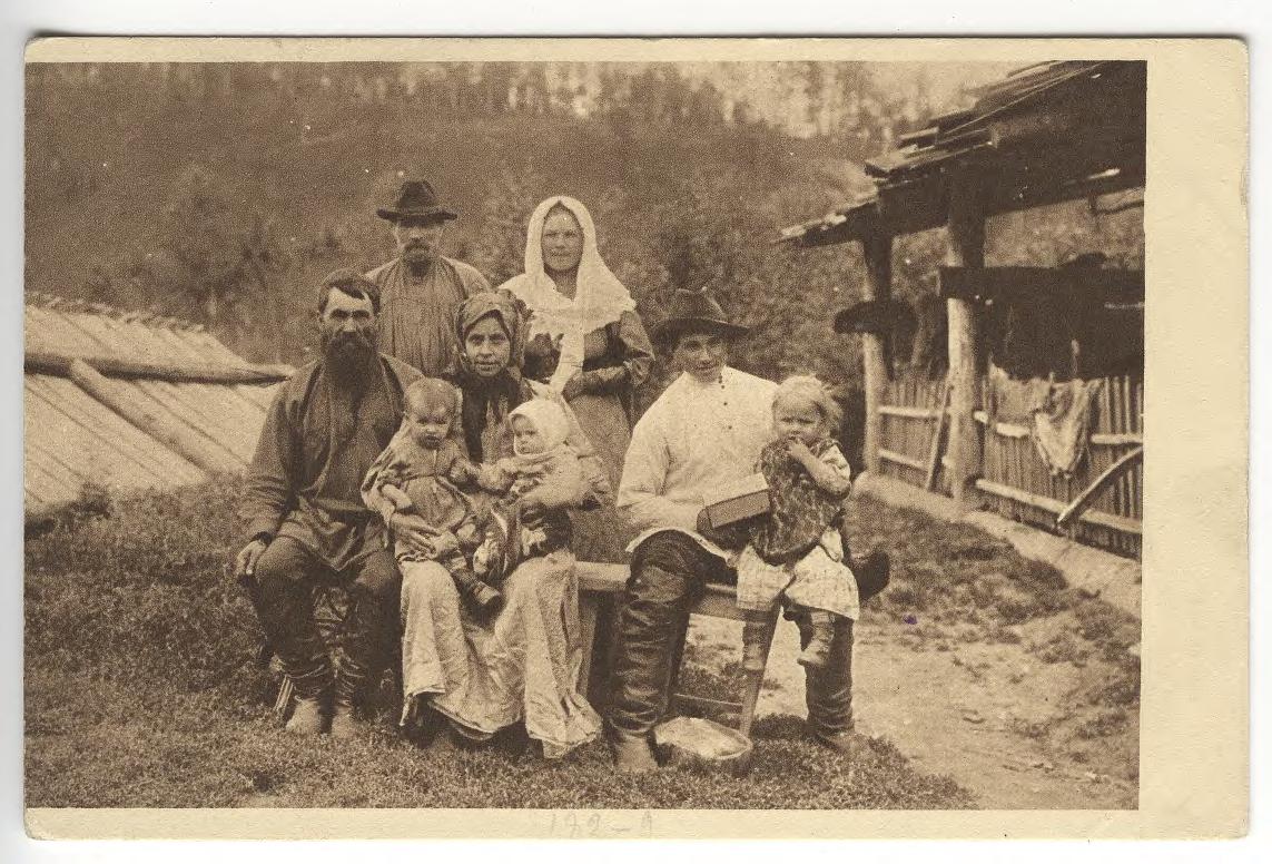 Русская семья большая крестьянская. Трапеза на руси. Как называли крестьянскую семью. Как называли крестьянскую семью. Василий пукирев сбор недоимок.