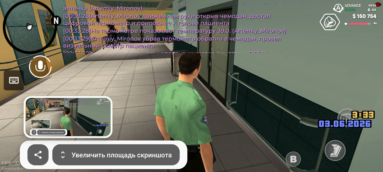 Screenshot 20260603 003403