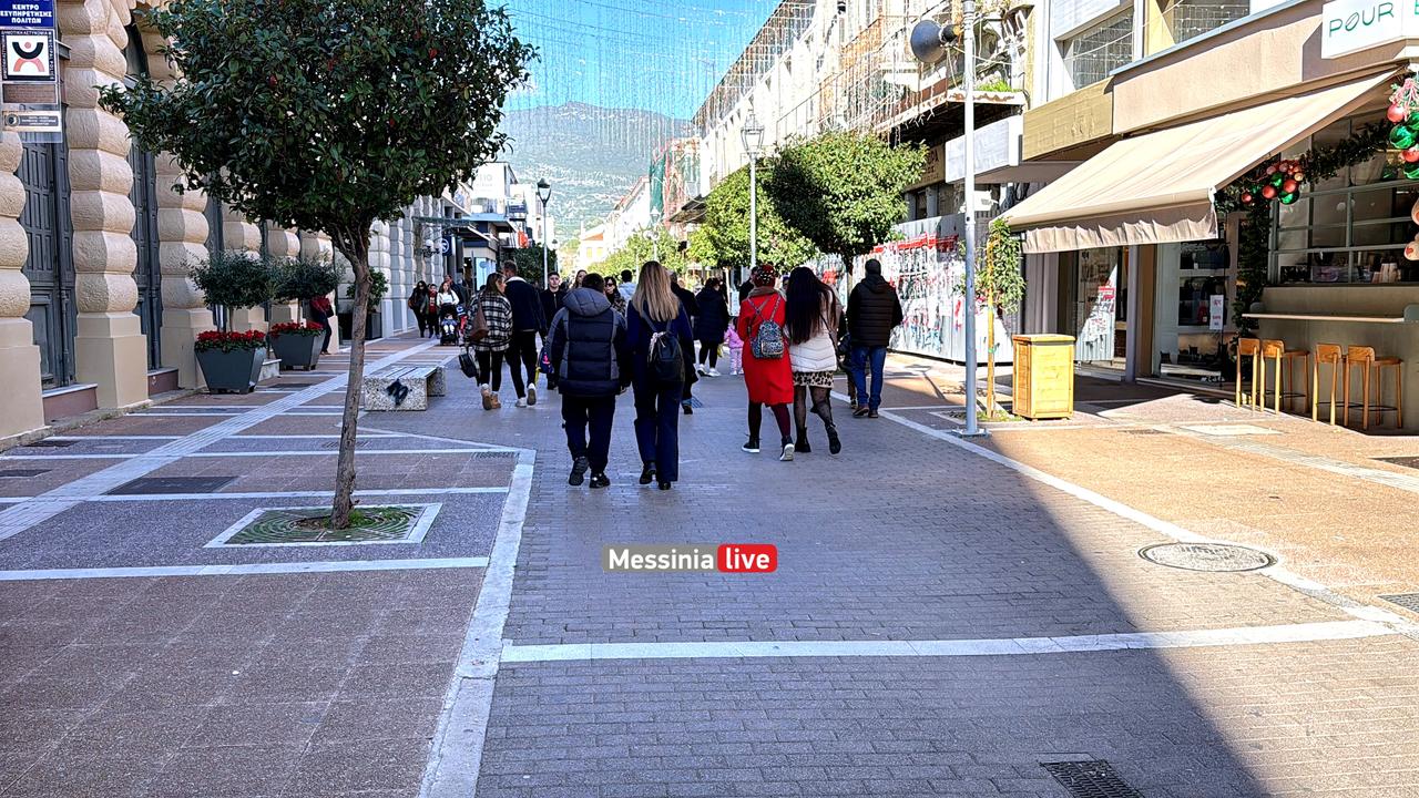 KALAMATA-28IMG-6046