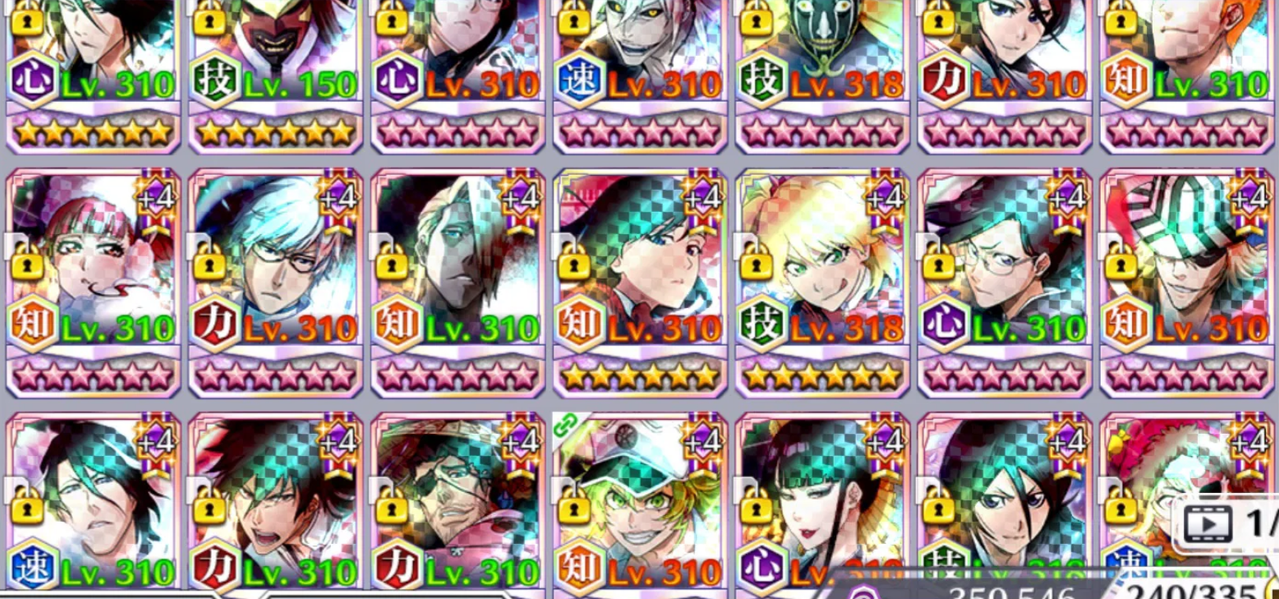 Screenshot 2026 01 14 170600