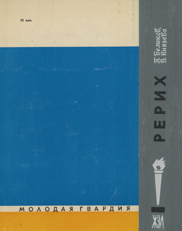 p0001