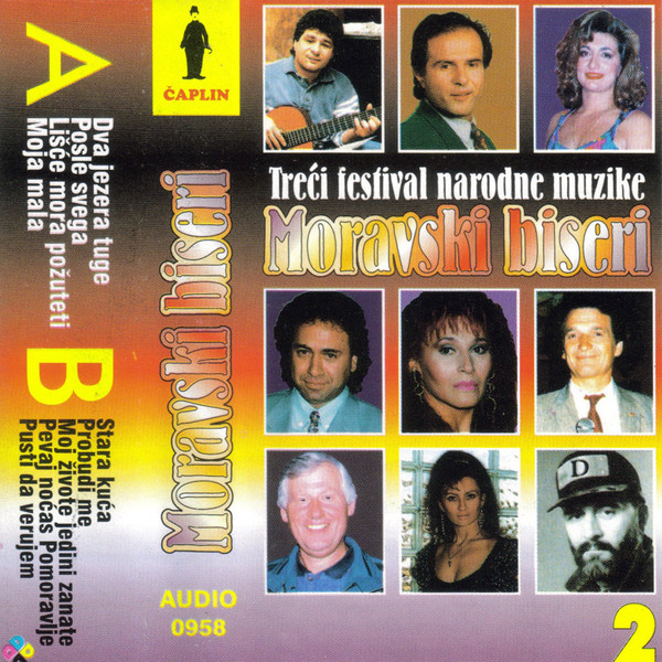 Moravski Biseri 1995