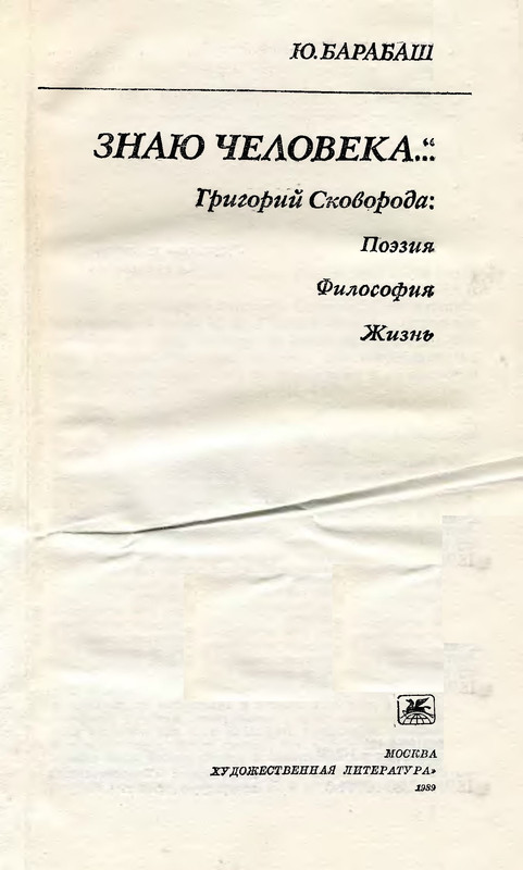 p0001
