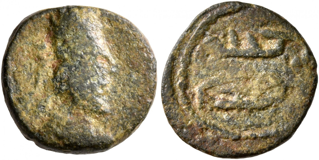 Popurri de temas sobre el reino de Osroena, el Imperio Parto, el reino de Armenia y el Imperio Romano. 5720611