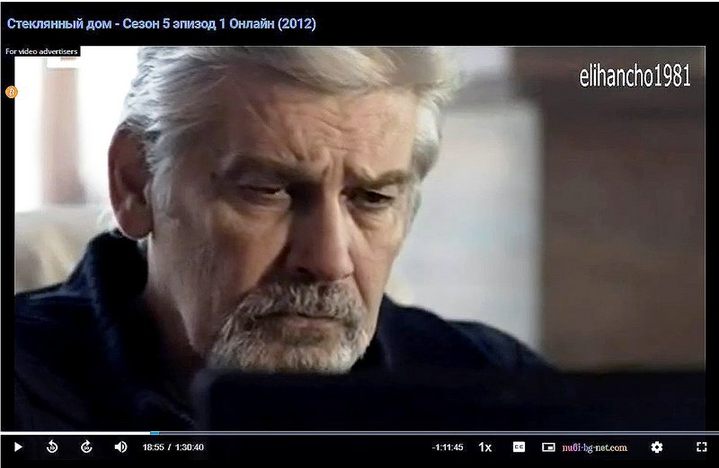Фото/изображение с Телесериал.com