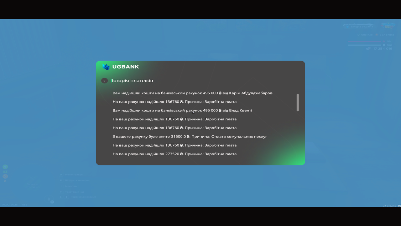 UKRAINE GTA 01 02 2026 14 56 17