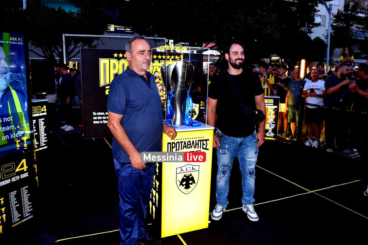 AEK-marios-DSC-1013