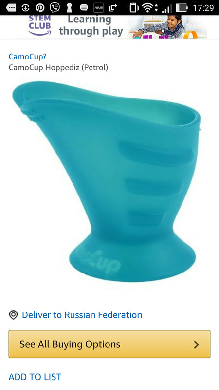 Screenshot_2018-02-15-17-29-22