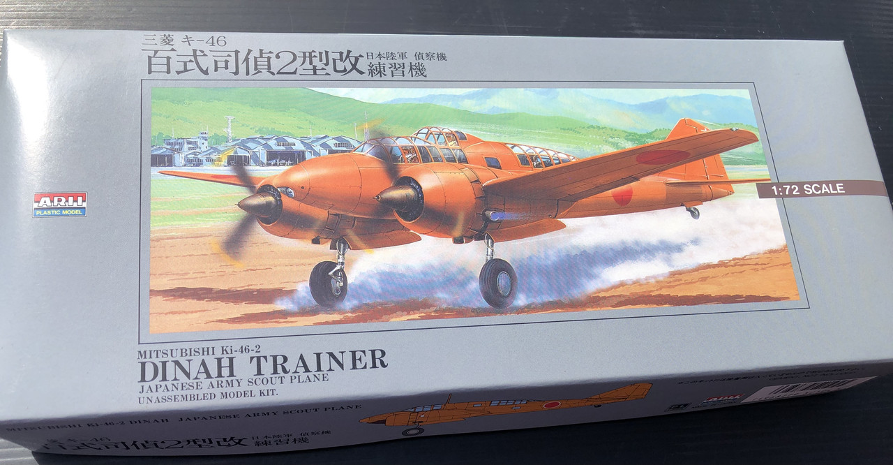 5A224905-F00D-46AE-8194-42938B10397D