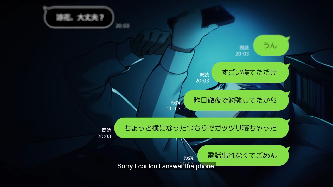 nono.jpg