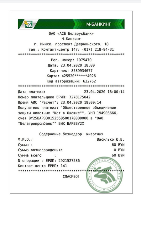 9B03AA30-2894-405F-B83C-C9003C15CD51