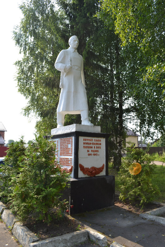 DSC 0352 — Postimages