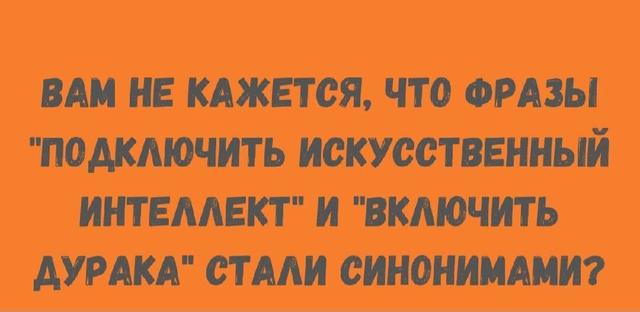 изображение viber 2026 03 17 20 14 18 877