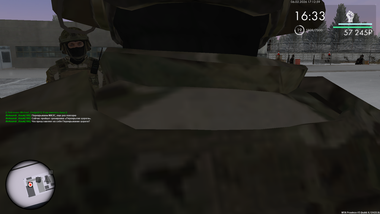 Снимок экрана (815)