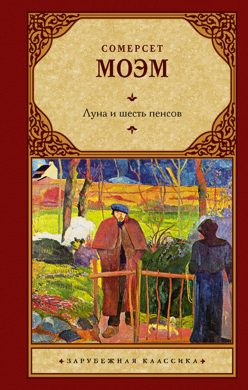 1-cover1
