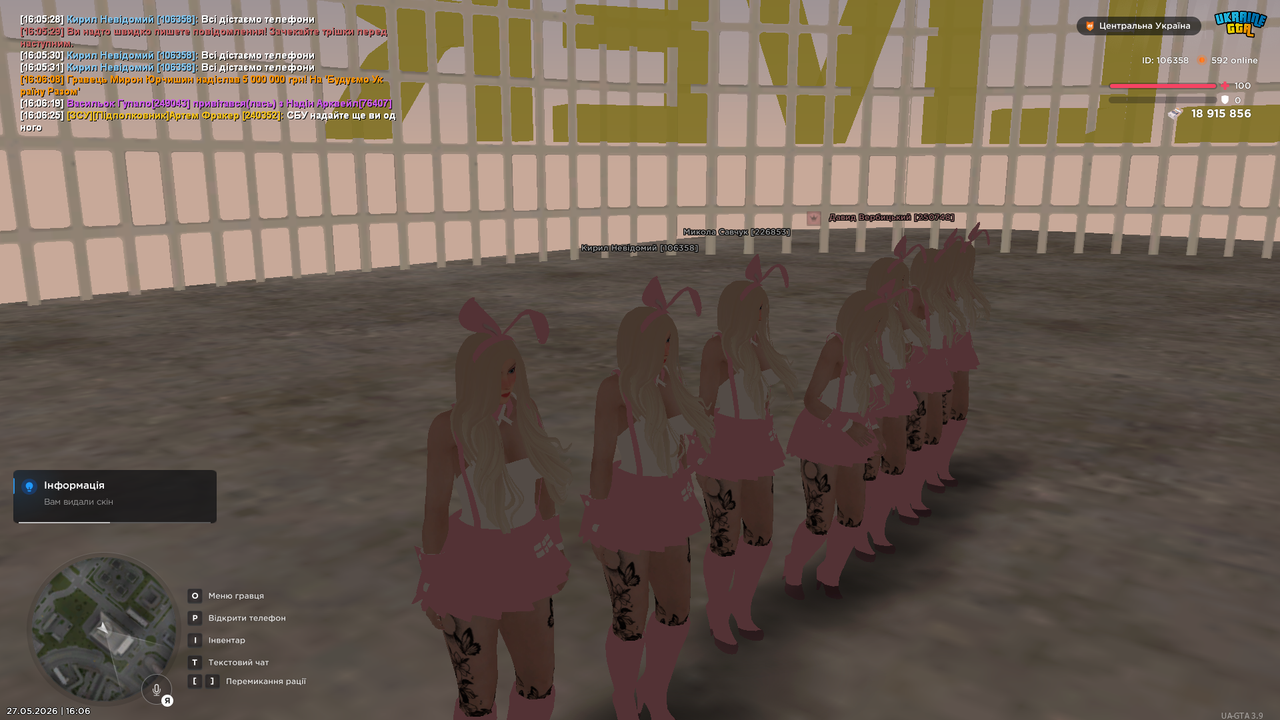 UKRAINE GTA 27 05 2026 16 06 41