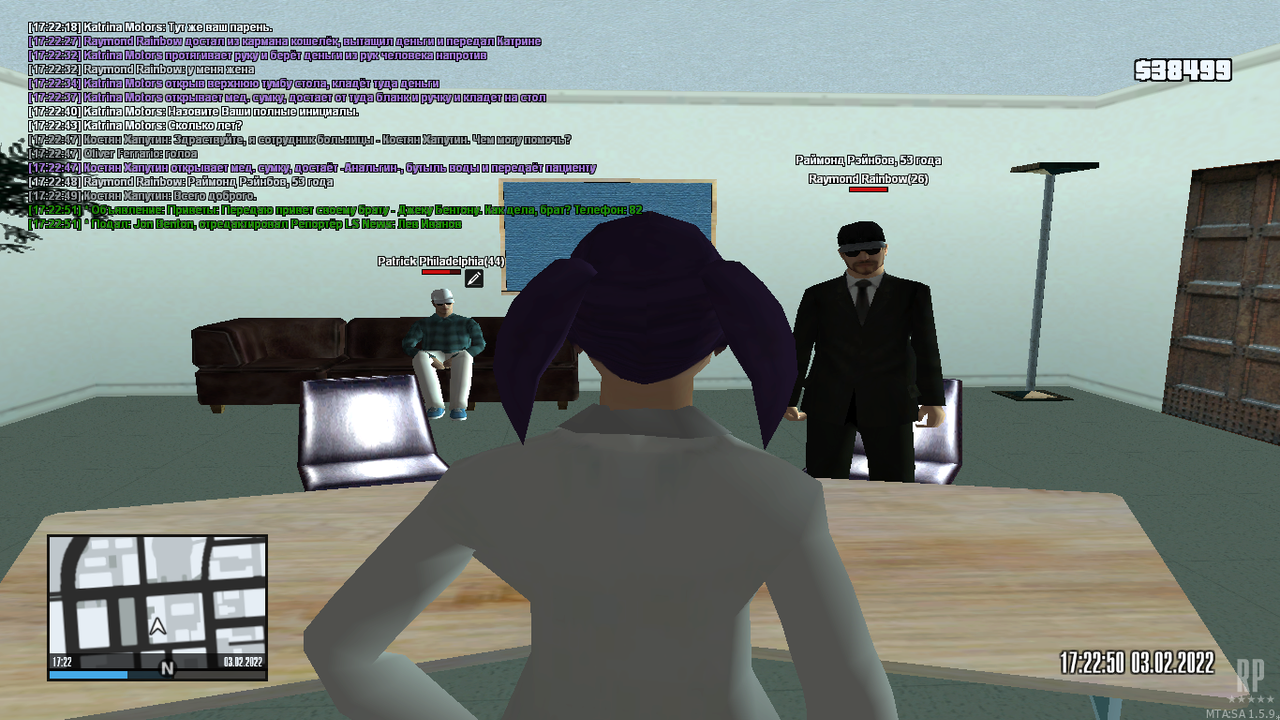 mta-screen_2022-02-03_17-22-50