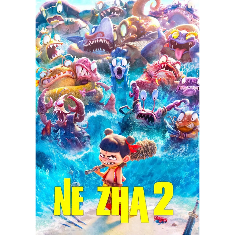 Ne Zha 2 (2024) – Custom DVD | English Subs | Animated Fantasy