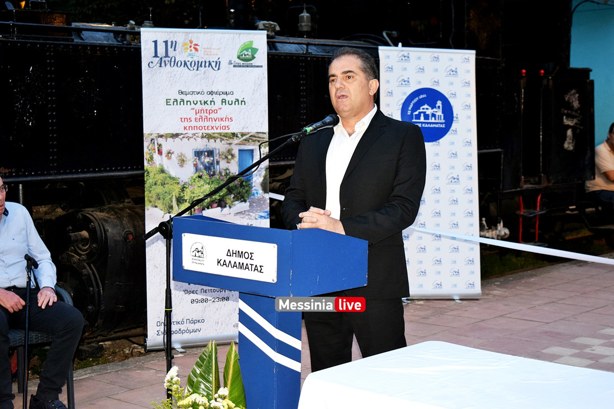 ΑΝΘΟΚΟΜΙΚΗ ΠΑΡΚΟDSC_1046