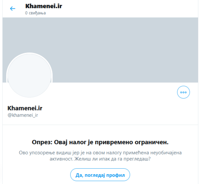 Screenshot-h.png