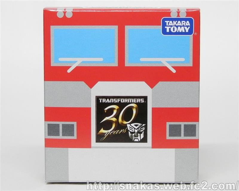 10253782_468944273208177_4845769753676615602_n