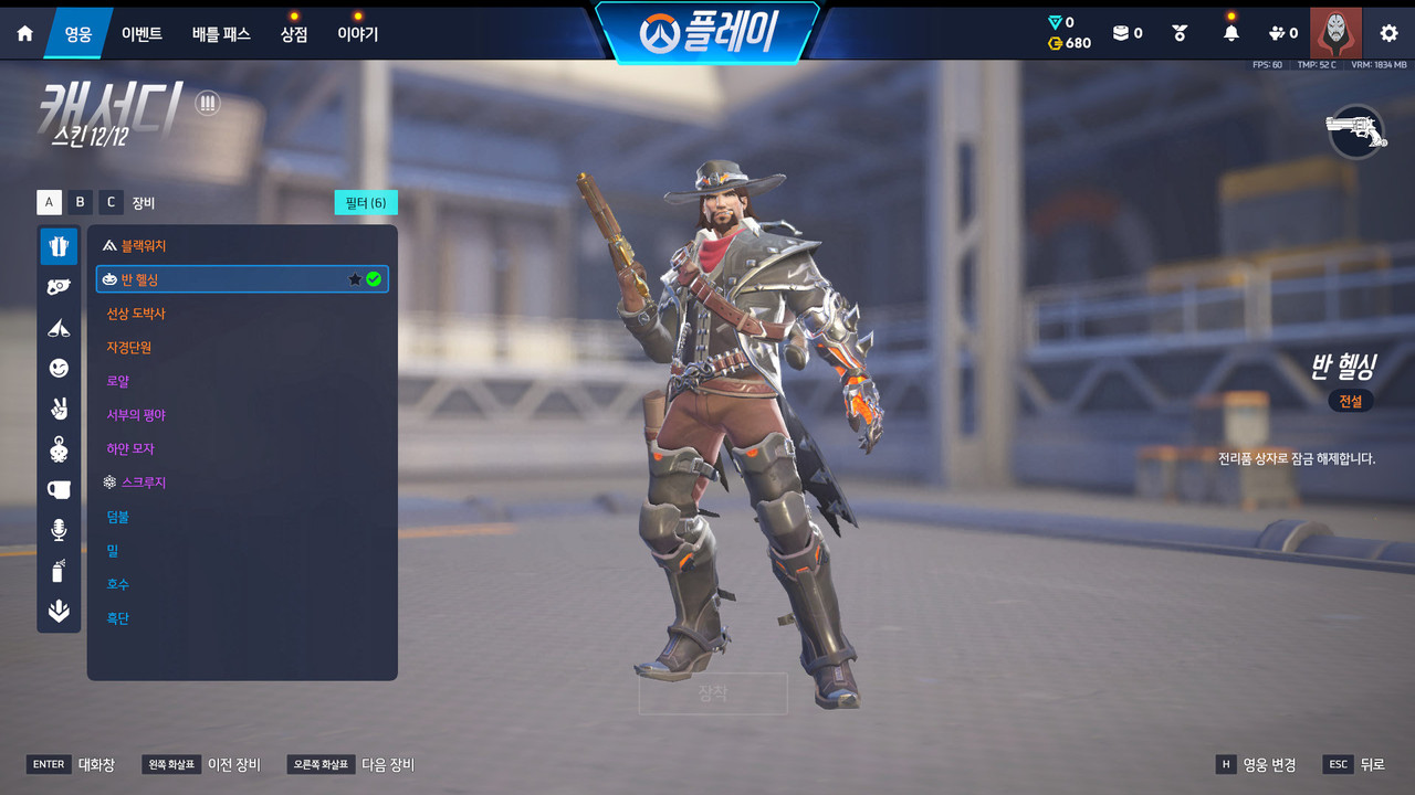 Screen Shot 26 09 04 21 25 13 000