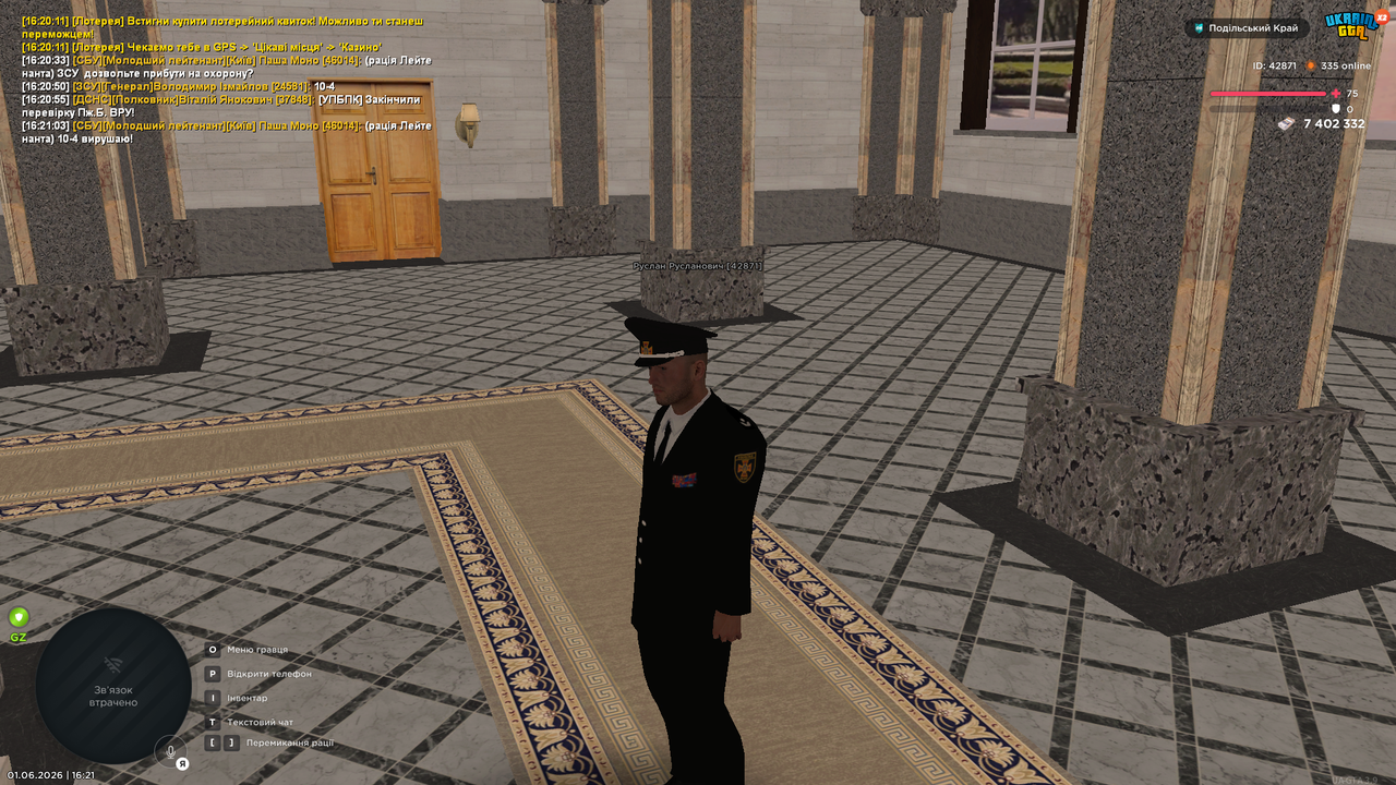 UKRAINE GTA 01 06 2026 16 21 11