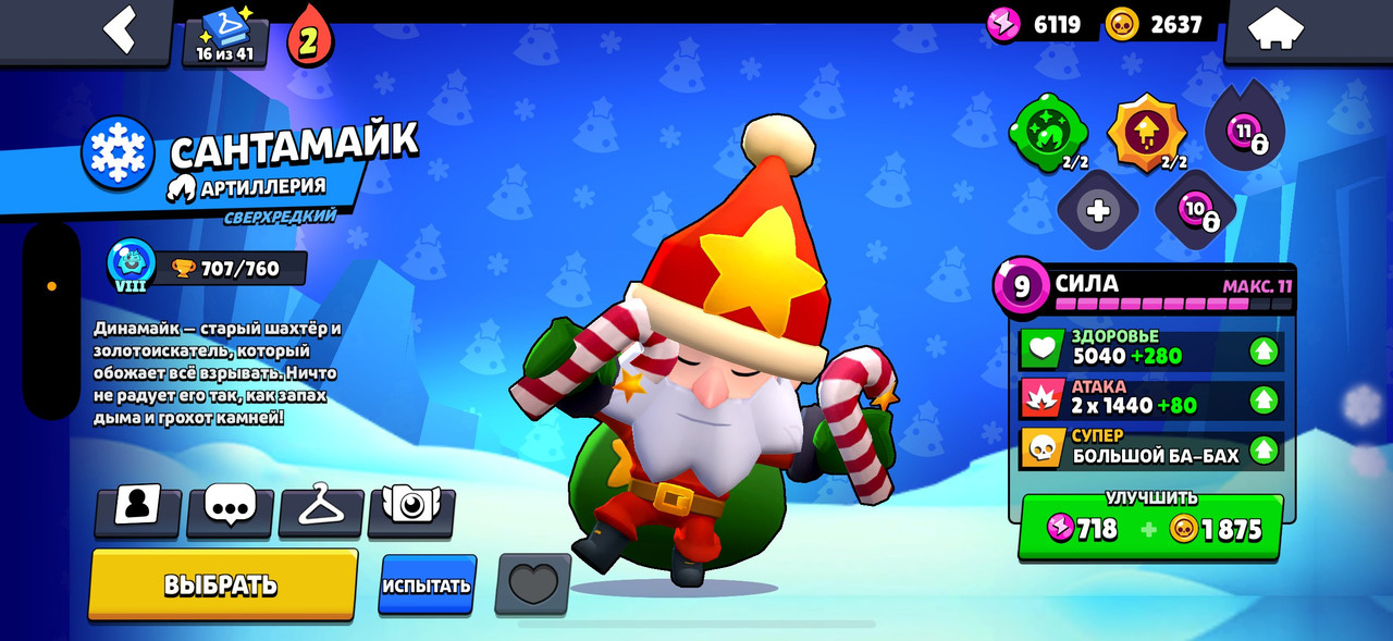 s5lr5ijn67rftpbjrujx