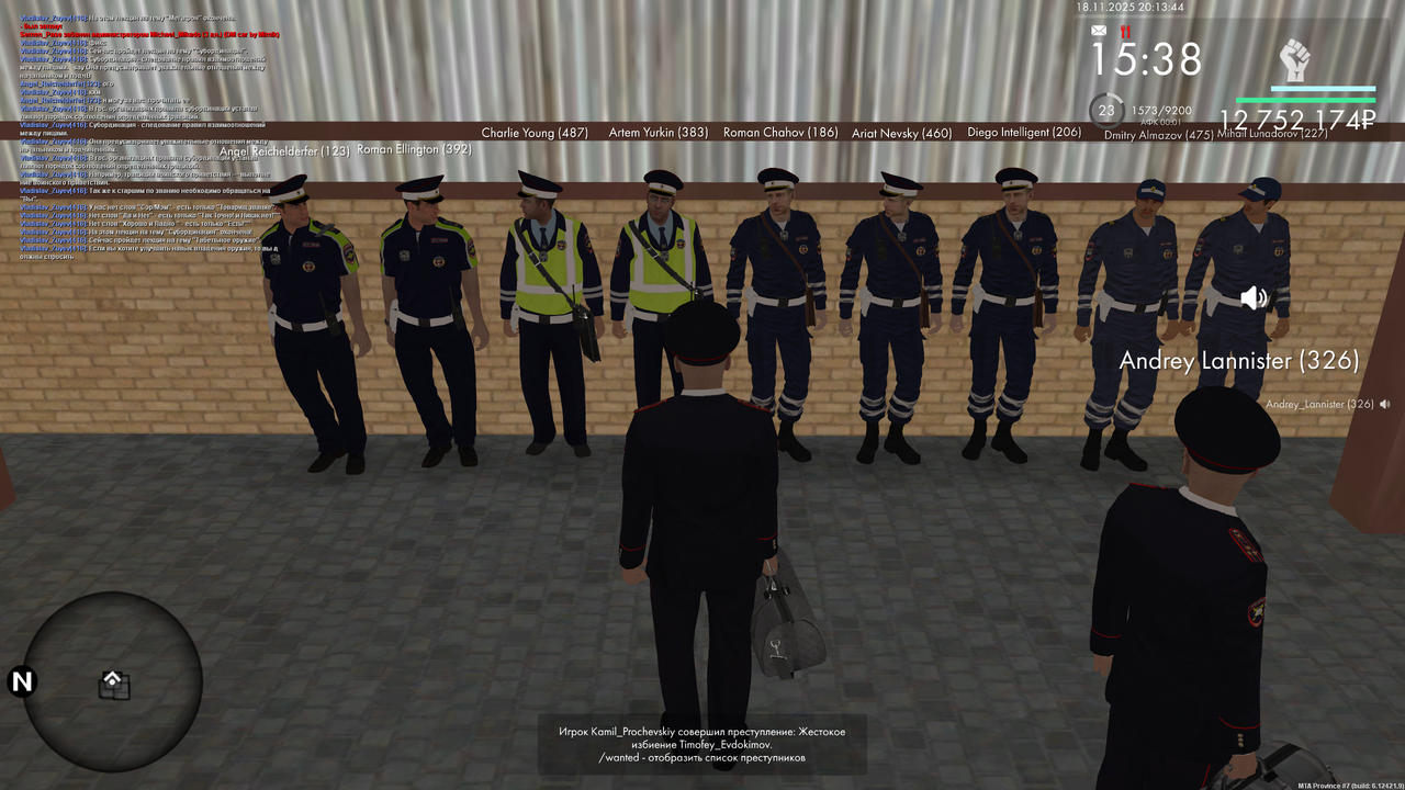 mta screen 2025 11 18 19 13 43