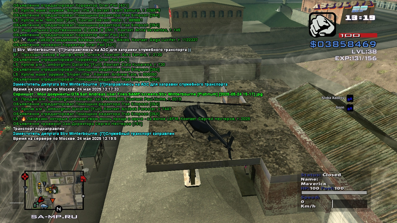 Stiv Winterbourne [Platinum] [2025-05-24 15-19]