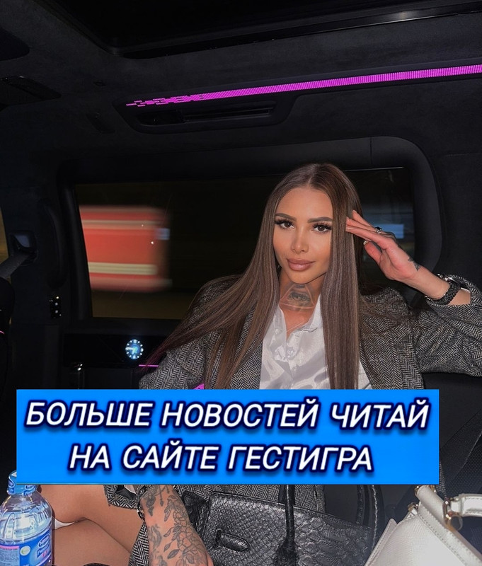 Screenshot-2024-06-22-09-21-50-463-com-instagram-android-edit