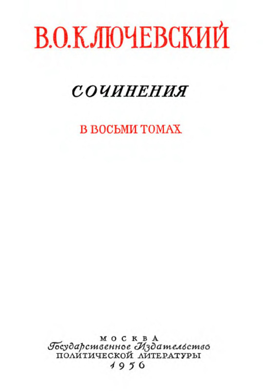 p0002