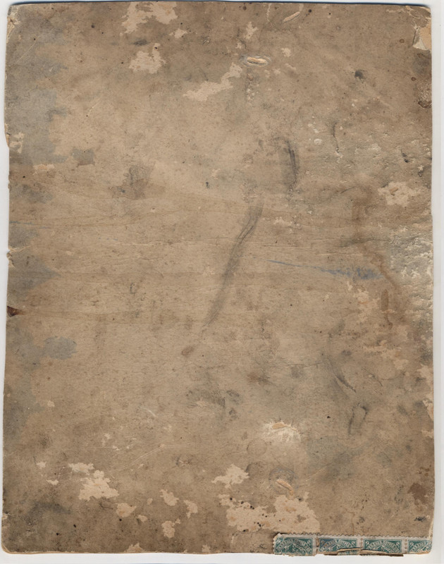 1фото2401pg 0003