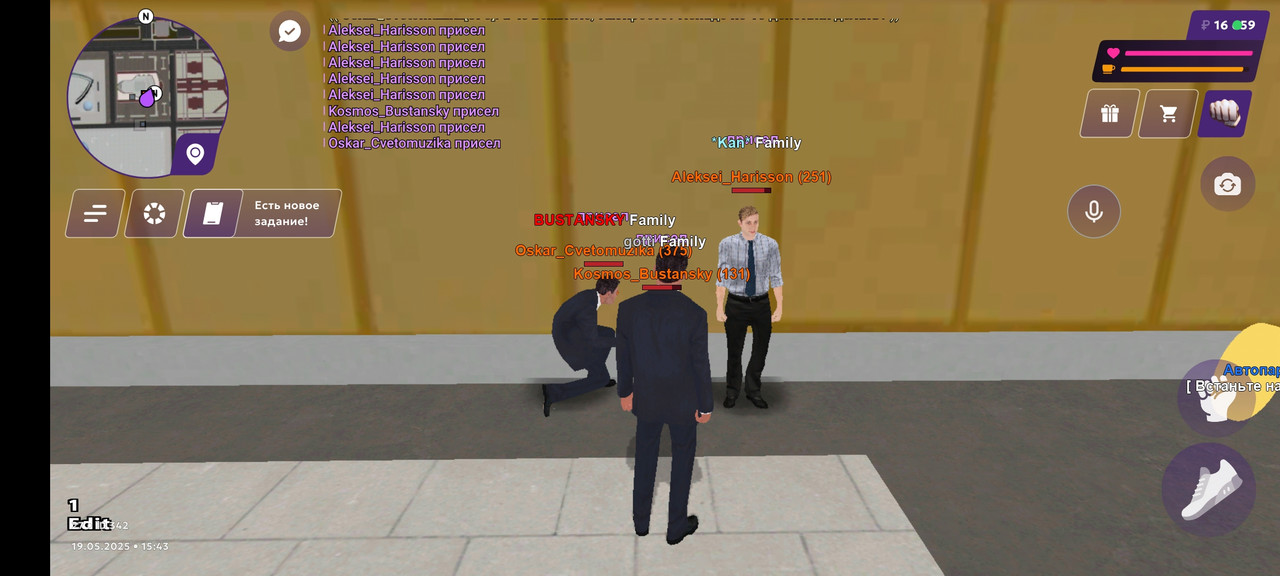 Screenshot_2025-05-19-15-43-51-707_com.jekmant.matrplauncher