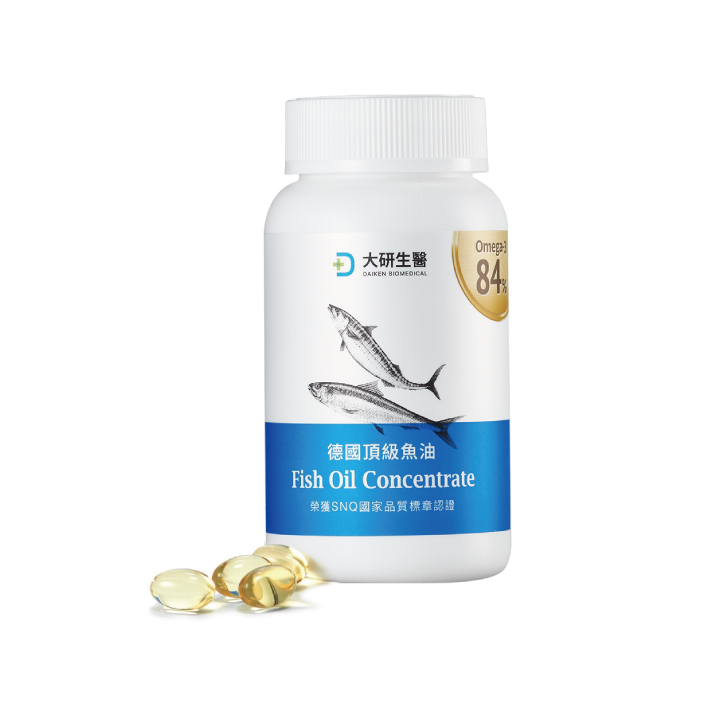 大研生醫【德國頂級魚油】
