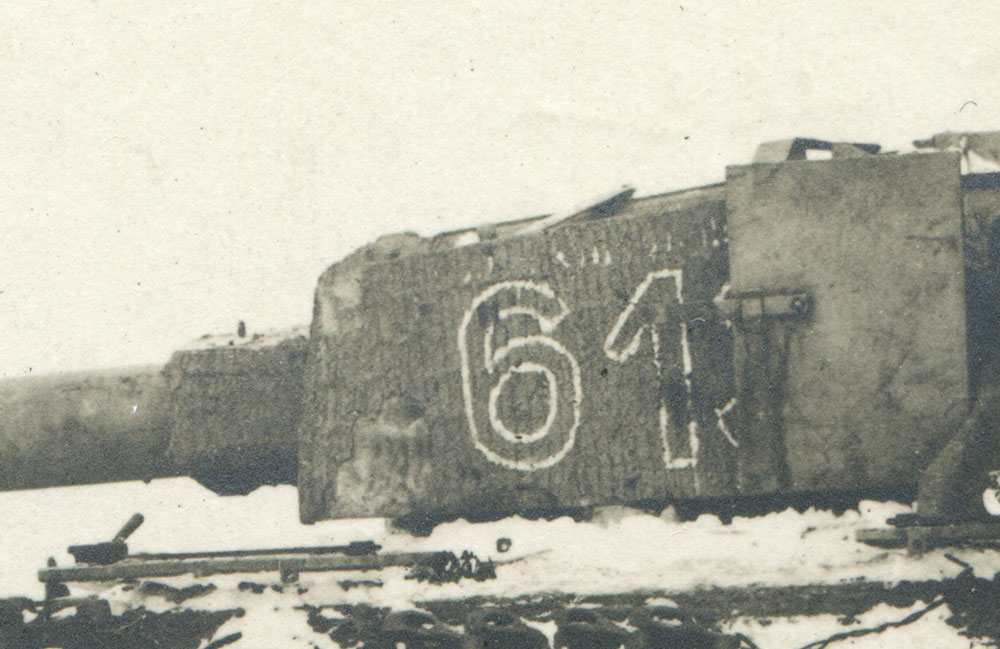  Pz.Kpfw. IV destroyed the same place and date (
