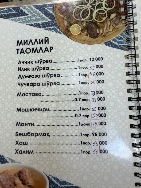 IMG-5806.jpg