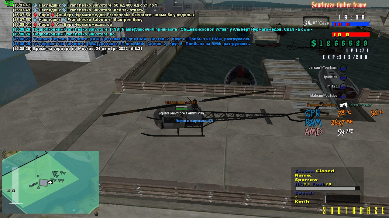 Deymon Salvotore [Aurum] [2023-10-24 15-08]