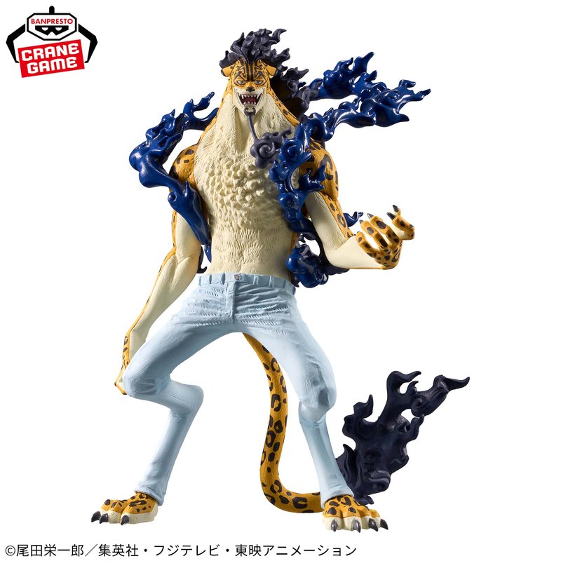 ワンピース KING OF ARTIST フィギュア プライズ まとめ売り