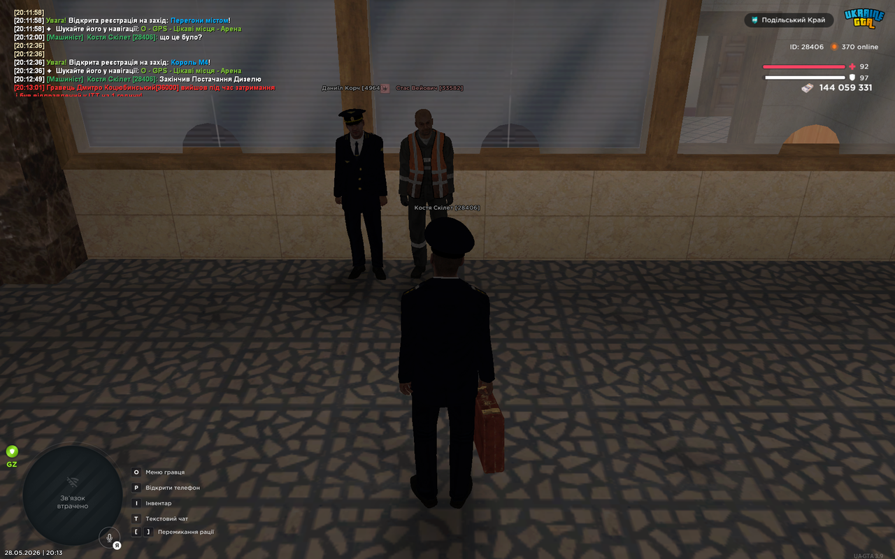 UKRAINE GTA 28 05 2026 20 13 01