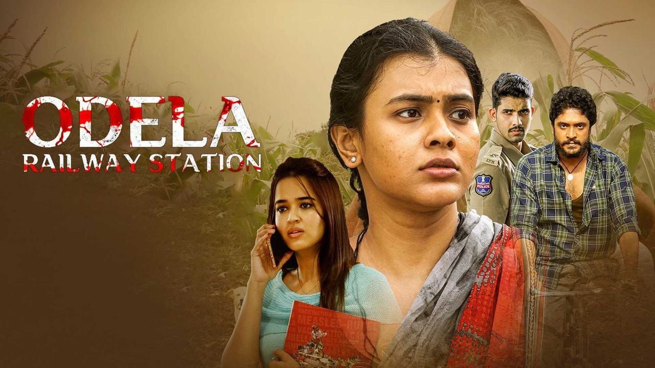 Odela Railway Station (2022) Hindi Dubbed ORG