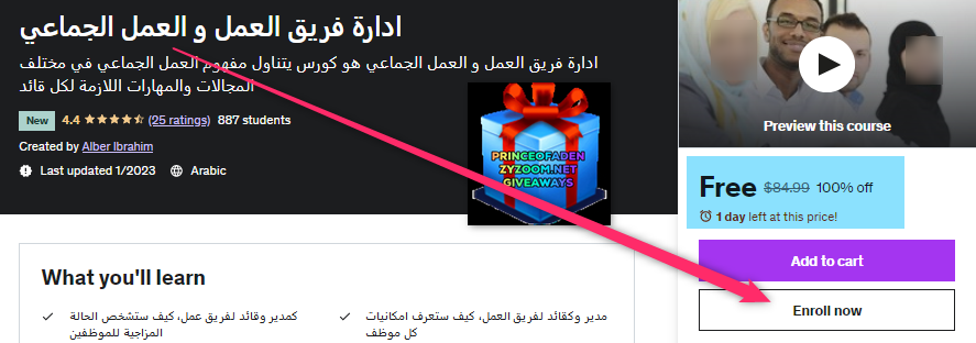 2023-01-09-13h19-22.png