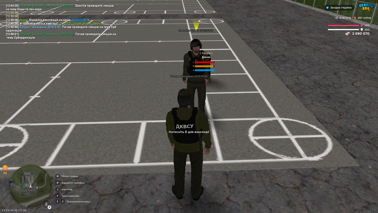 UKRAINE GTA 23 04 2026 12 56 02