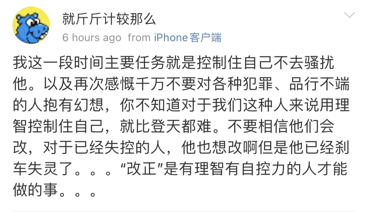 F93A3773-D4EB-47DE-A069-02E114A1B97E