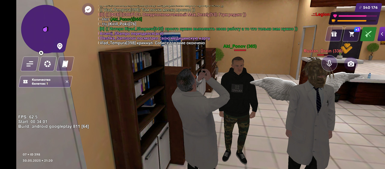 Screenshot_2025-05-30-21-20-38-792_com.jekmant.matrplauncher