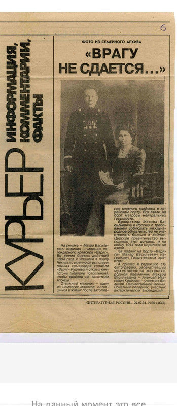 8CEhNozUPJOwrcx8nbRJlHVDZwXFj7-Bzne_or4a62PfPKA-imWyP_ip06UY-Rwgd-xj1kc0PjEjeEt0e9W7xkzo