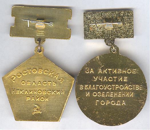 Рисунок (1381)