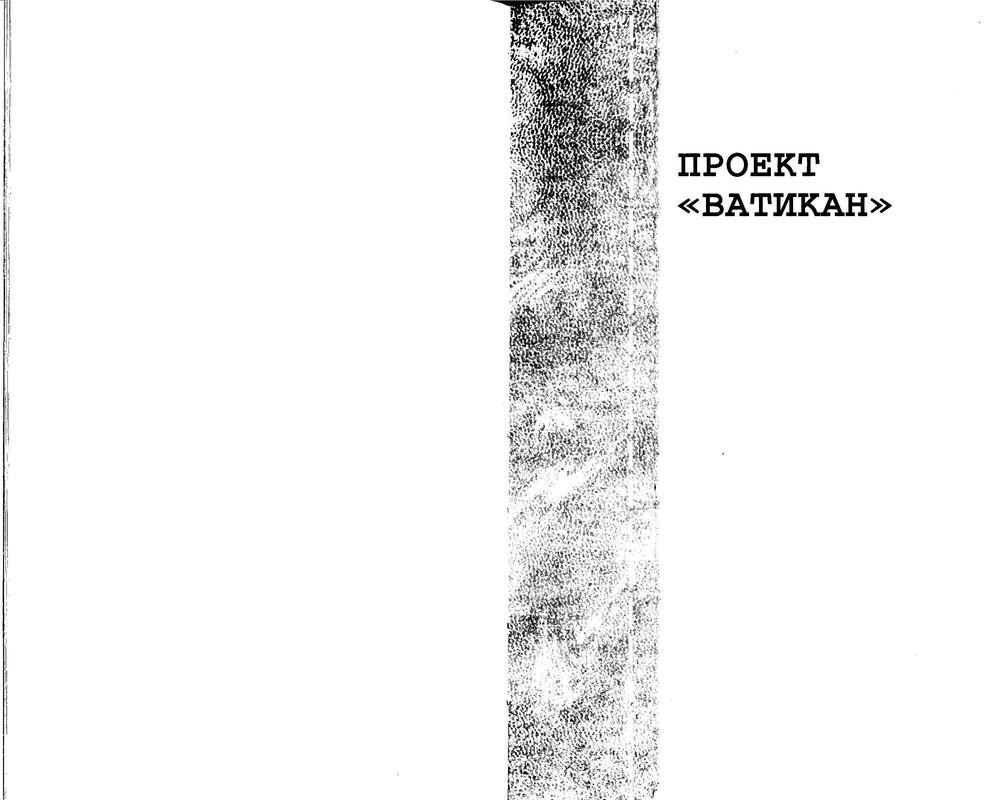 p0249