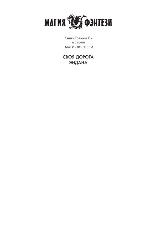p0002